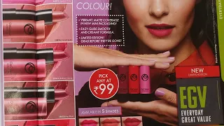 oncolour lipstick| oriflame lipstick | oriflame oncolour lipstick| lipstick| oncolour bloom lipstick