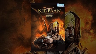 Kirpaan -The Sword of Honour | Roshan Prince | Parmish Verma | Full Movie | Latest Punjabi Movies