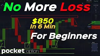 Best binary options strategy 2023 |  use moving average Indicator | pocket option | 840$ in 6 Minute