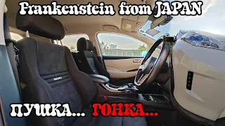 Немножко ТЮНИНГА в NISSAN LEAF. Обзор Frankenstein.