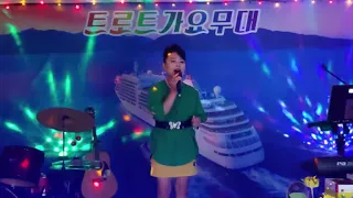 ♡가수 설하진♡부두의 여인 (백승태)