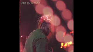 Abo El Anwar - Ghalba| ابو الانوار - غلبة (OFFICIAL AUDIO) (PROD.LIL BABA)