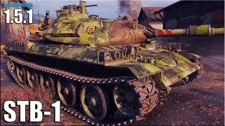 Первый бой после апа STB-1 ✅ World of tanks патч 1.5.1