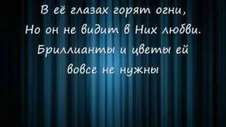 23 45 feat 5ivesta Family-Za4em karaoke (lyrics)