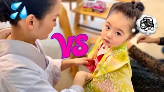 Kimono or No-Kimono, Parents vs Kid