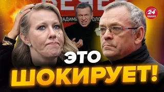 💥СОЛОВЬЕВ сорвался на СОБЧАК! – ЯКОВЕНКО проанализировал их “войну” @IgorYakovenko