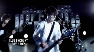 BLUE ENCOUNT / 動畫《銀魂゜》片頭曲「DAY×DAY」收錄於首張專輯《≒相去無幾》