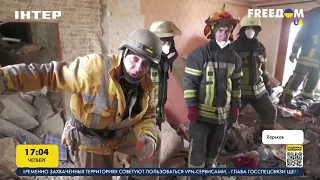 В Харькове спасатели продолжают разбирать завалы зданий | FREEДОМ - UATV Channel
