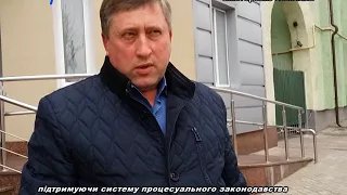 Апеляційний суд  відхилив скаргу судді Віталія Ковтуненко