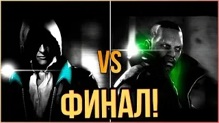 PROTOTYPE 2 - ДЖЕЙМС ХЕЛЛЕР vs АЛЕКС МЕРСЕР(ФИНАЛ) / АРЕНА МЕРСЕРА