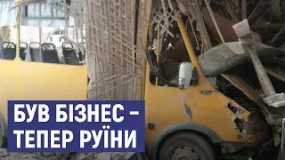 Лебединські підприємці розгрібають те, що лишилося від бізнесу