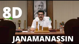 Janamanassin 8D / One Movie / Mammootty / Full Song / 8D song / Gopi Sundar / D G MuZic Hub