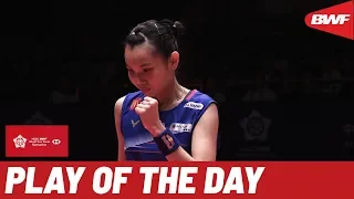 HSBC BWF World Tour Finals 2019 | Finals Play of the Day | BWF 2019