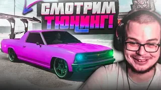 НЕДЕЛЯ ГТА5РП?! ПРОКАЧАЛ СВОЙ ПИКАДОР! ТЕПЕРЬ НАСТОЯЩИЙ СТИЛЬ! (GTA 5 RP)