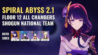 Spiral Abyss 2.1 | Raiden Shogun National Team - Floor 12 All Chambers (9 Stars) | Genshin Impact