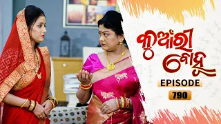 Kunwari Bohu | Full Ep 790 | 4th Sep 2021 | Odia Serial – TarangTV