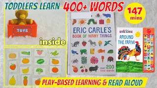 Learn  to TALK for Babies, Toddlers and Kids | Book of Many Things | Eric Carle Read Aloud Books