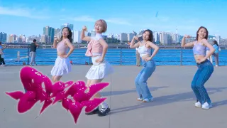 [춤들] aespa 에스파 'Spicy' (스파이시) 커버댄스 Cover dance by 춤추는아이들 @한강버스킹