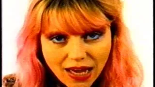 Bebe Buell--Cosmic Kiss