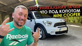 MINI COOPER COUNTRYMAN  ТЕСТ ДРАЙВ И ХАРАКТЕРИСТИКИ