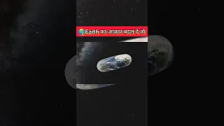 The Mysterious Donut Shaped Earth.|#spacefacts| facts about space| donut earth| #mysterious|#shorts