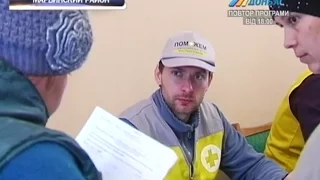 Сегодня в Донецк и Мариуполь отправились две колонны гуманитарного штаба Рината Ахметова