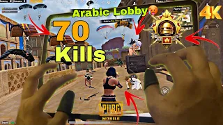 🥰WOW AMAZING IPAD PRO IS FIRE🔥 70 KILLS 2RD MATCH LIVIK MAP OMG #pubgmobile #gameplay #gaming #bgmi