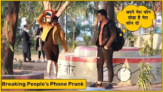 लड़के को पहले से पता था|कि मैं youtuber हूँ ।(Phone Breaking Prank)| Prank In India | Mahi lakra