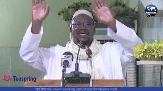 📱SHORT | IMAM MOHAMED MAHI OUATTARA | 17 12 2021 L'HONNETETE ET GENEROSITE