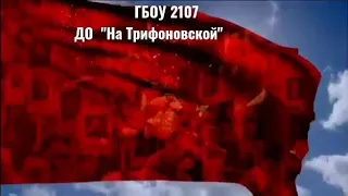 #песниопаленныевойной2107 Песня "До свидания, мальчики" Исполняют Ифтоди Светлана, Ифтоди Аким