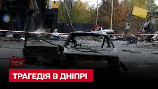 Спалили вагітну жінку – російська ракета зірвала АЗС у Дніпрі