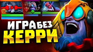 MOЙ KEPPИ ЛИBHУЛ HA 6к MMP | Игpa нa тинкepe 4 vs 5