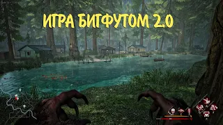 Elephantkilla - BIGFOOT 4.0 ★ - Новая осмысленная игра за БИГФУТА ★ Ultra HD