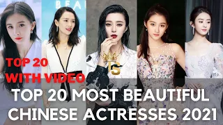 Top 20 Most Beautiful Chinese Actresses 2021