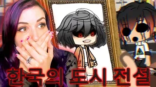 3 SCARIEST Korean URBAN LEGENDS in Gacha Life