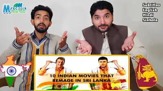 Pakistani reaction on Indian Movies That Remade in Sri Lanka