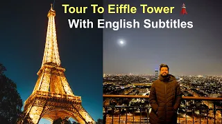 Best Time To Visit Eiffel Tower-Day Or Night 🤔 | Eiffel Tower In Evening And Night | Eiffel Tower🗼