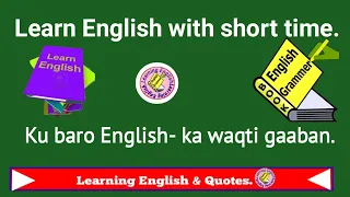 Learning English/Barashada luqada English-ka.Lesson1.