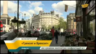 Выпуск новостей 15.00 от 02.07.2015