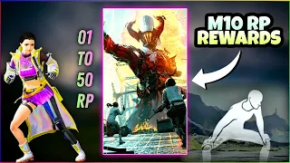 M10 Royal Pass Rewards First Look || 1 To 50 Rp || Rp Adventure leaks In Bgmi