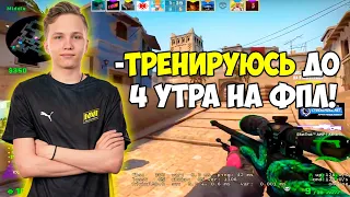 M0NESY ТРЕНИРУЕТСЯ НА БУТКЕМПЕ ДО 4 УТРА! МОНЕСИ РАЗВАЛИВАЕТ FPL С АВП (CS:GO)