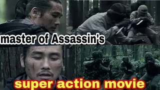 Kenji the MASTER of Assassin's movie/Super action movie, Kung Fu/karate @J movies official
