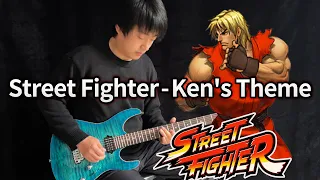 Street Fighter「Ken's Theme」- Vichede (Electric Guitar Version)