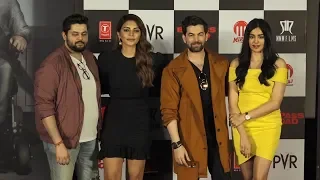 Bypass Road Movie Trailer Launch | Neil Nitin Mukesh, Adah Sharma