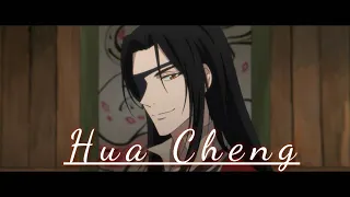 Hua Cheng