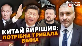 🚀ФЕЙГІН: Зеленського ЧЕКАЮТЬ у ПЕКІНІ. Патрушев ВЗЯВСЯ ЗА ПУТІНА. Відповідь НАТО на КОРДОНІ з РФ