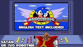 SegaSonic The Hedgehog (Arcade) English Playtrough