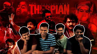 Mohanlal Aka Lalettan | The Unassailable Thespian | Reaction | Tamil