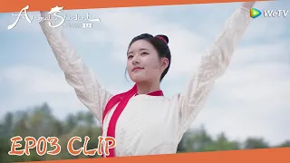 EP03 Clip | Sang Qi's singing is so good that Yan Yunzhi joins her on stage!| 国子监来了个女弟子| ENG SUB
