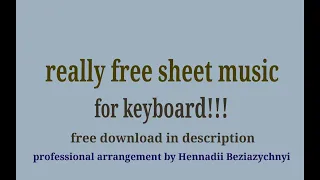 Dance Monkey sheet music for keyboard